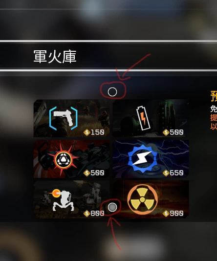 示例图片